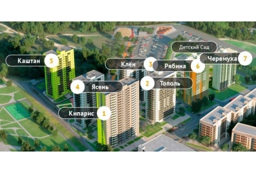 Продажа 1-комн. квартиры в новостройке, 43.5 м², этаж 4 из 23